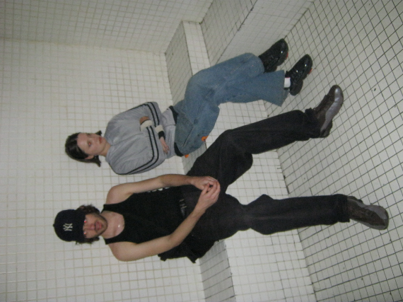 Fcukers Image