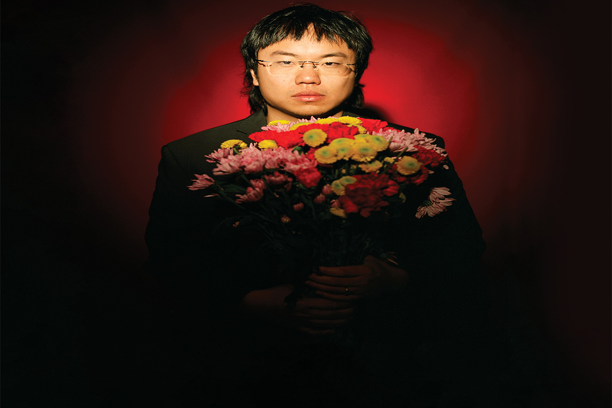 Aaron Chen