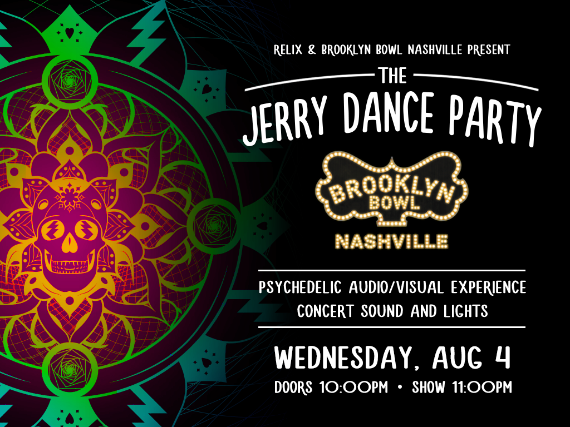 More Info for The Jerry Dance Party