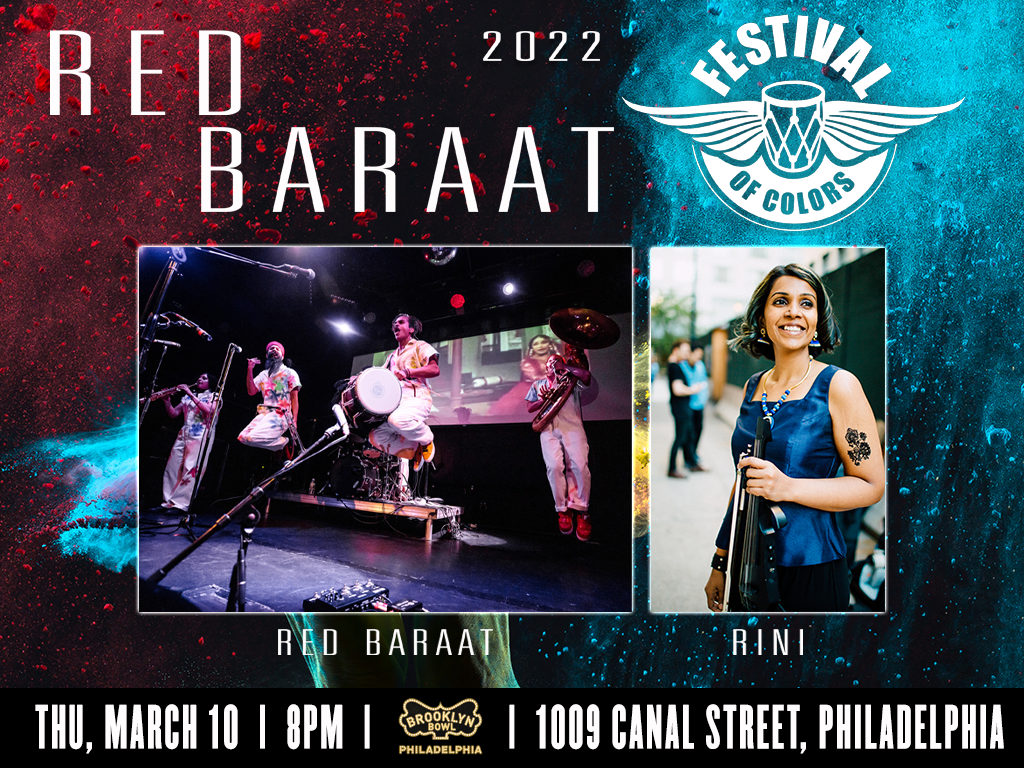 Red Baraat VIP Lane For Up To 8 People! - NOT VALID WITHOUT PURCHASE OF TICKETS TO RED BARAAT ON 3/10/22