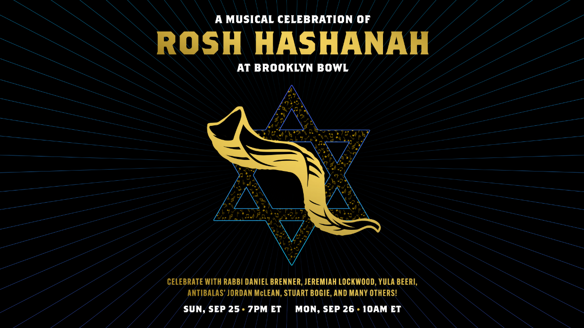 Bowl Hashanah: Rosh Hashanah at Brooklyn Bowl