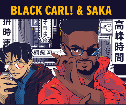 SORRY, THIS EVENT IS NO LONGER ACTIVE<br>Black Carl! x Saka Present Rush Hour at Soul Kitchen - Mobile, AL 36602
