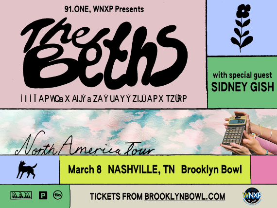 The Beths Brooklyn Bowl The Beths Brooklyn Bowl