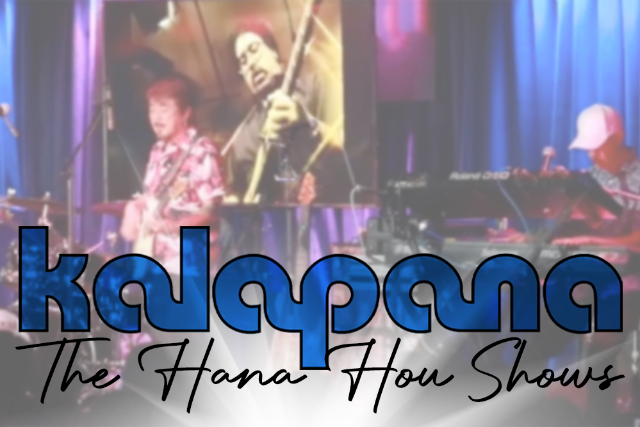 Image used with permission from Ticketmaster | Kalapana tickets