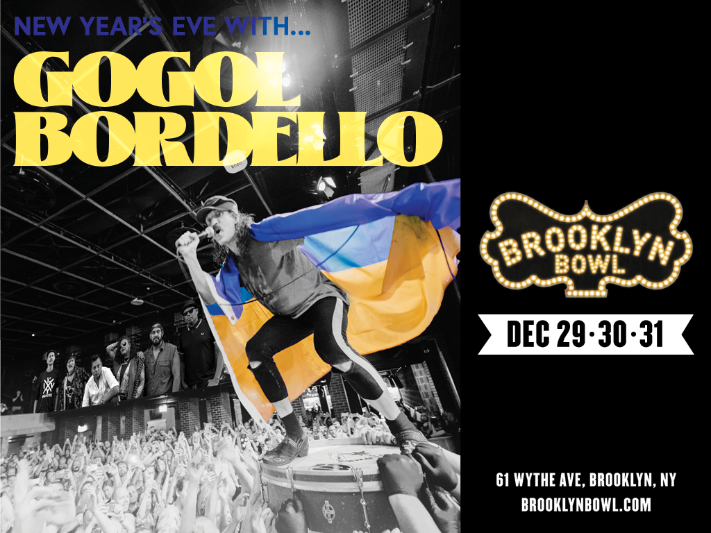 VIP Bowling Lane for up to 8 People. NOT VALID WITHOUT PURCHASE OF TICKETS TO GOGOL BORDELLO 12/30