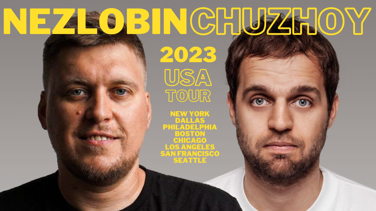 Alexander Nezlobin & Denis Chuzhoy