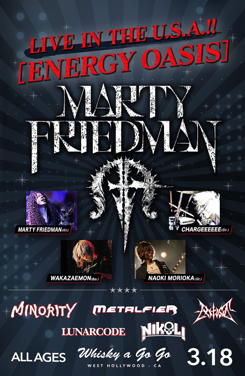 Marty Friedman, Minority, Metalfier, Exitosus, Lunarcode, Níkolī