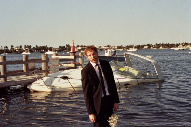 Max Fry Image
