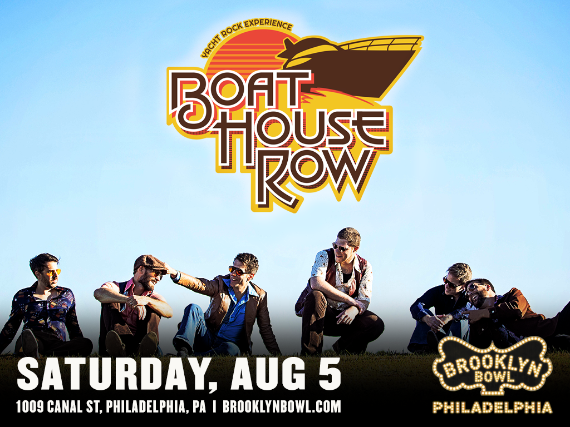 More Info for Boat House Row VIP Lane For Up To 8 People!