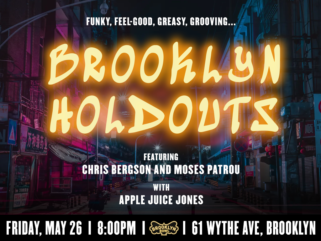 The Brooklyn Holdouts