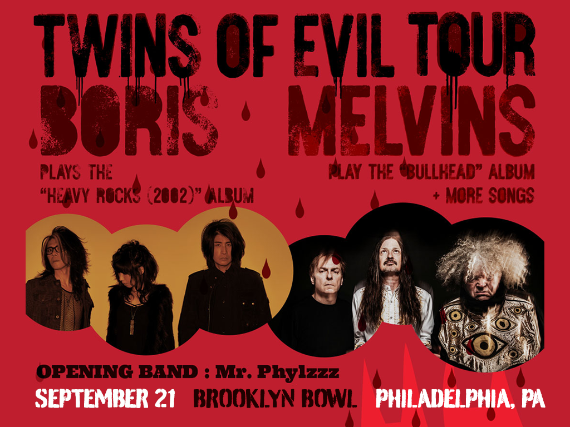 More Info for Melvins + Boris VIP Lane For Up To 8 People!