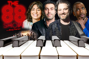 The 88 Show with Avery Pearson featuring Melissa Villaseñor, Ali Macofsky & more!