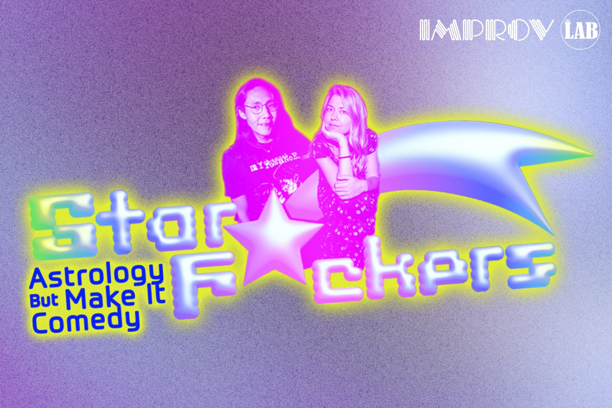 Star F*ckers ft. Irene Tu, Opey Olagbaju, Sabrina Jalees,  Meredith Casey, Debra DiGiovanni, Sam Wiles, Brian Bahe, Amy Silverberg, and Sureni Weerasekera