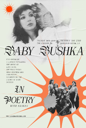 Baby Bushka (Kate Bush Tribute) at The Bourbon Room