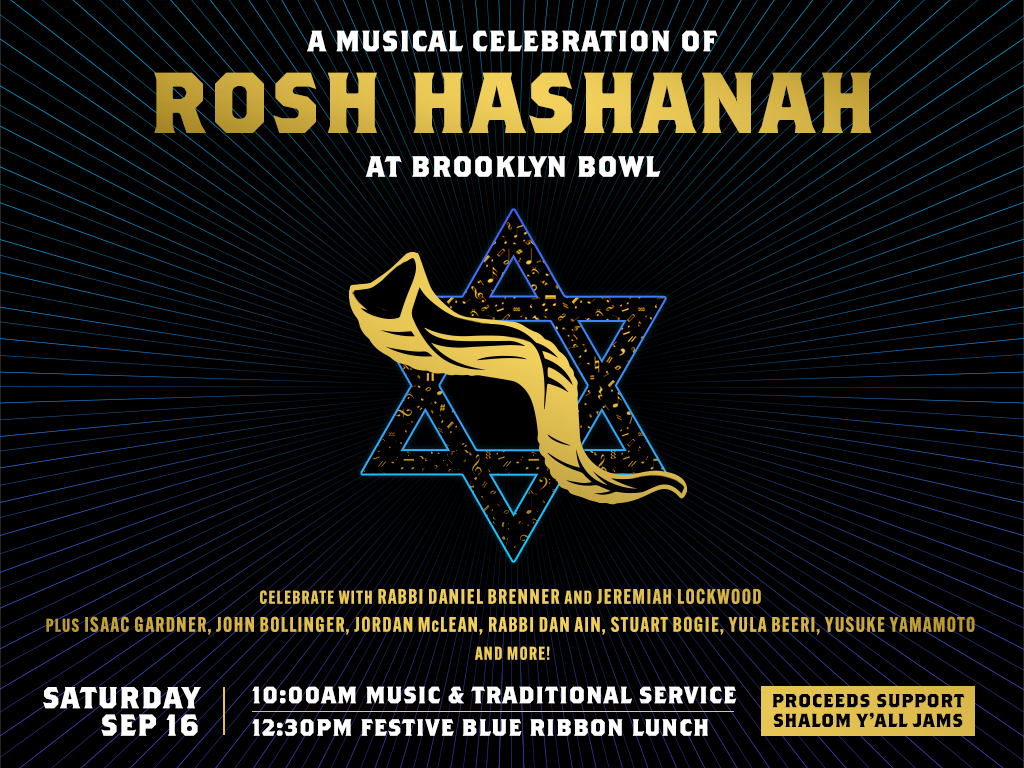 Rosh Hashanah at Brooklyn Bowl