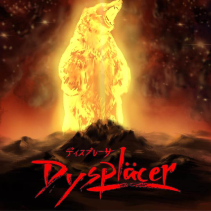 Dyspläcer at The Winchester