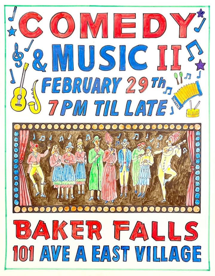 Knitting Factory at Baker Falls Knitting Factory