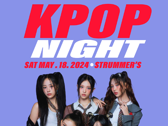 K-POP NIGHT at Strummer's