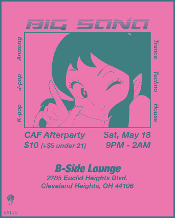 Cleveland Asian Festival Afterparty Hosted by BIG SANA