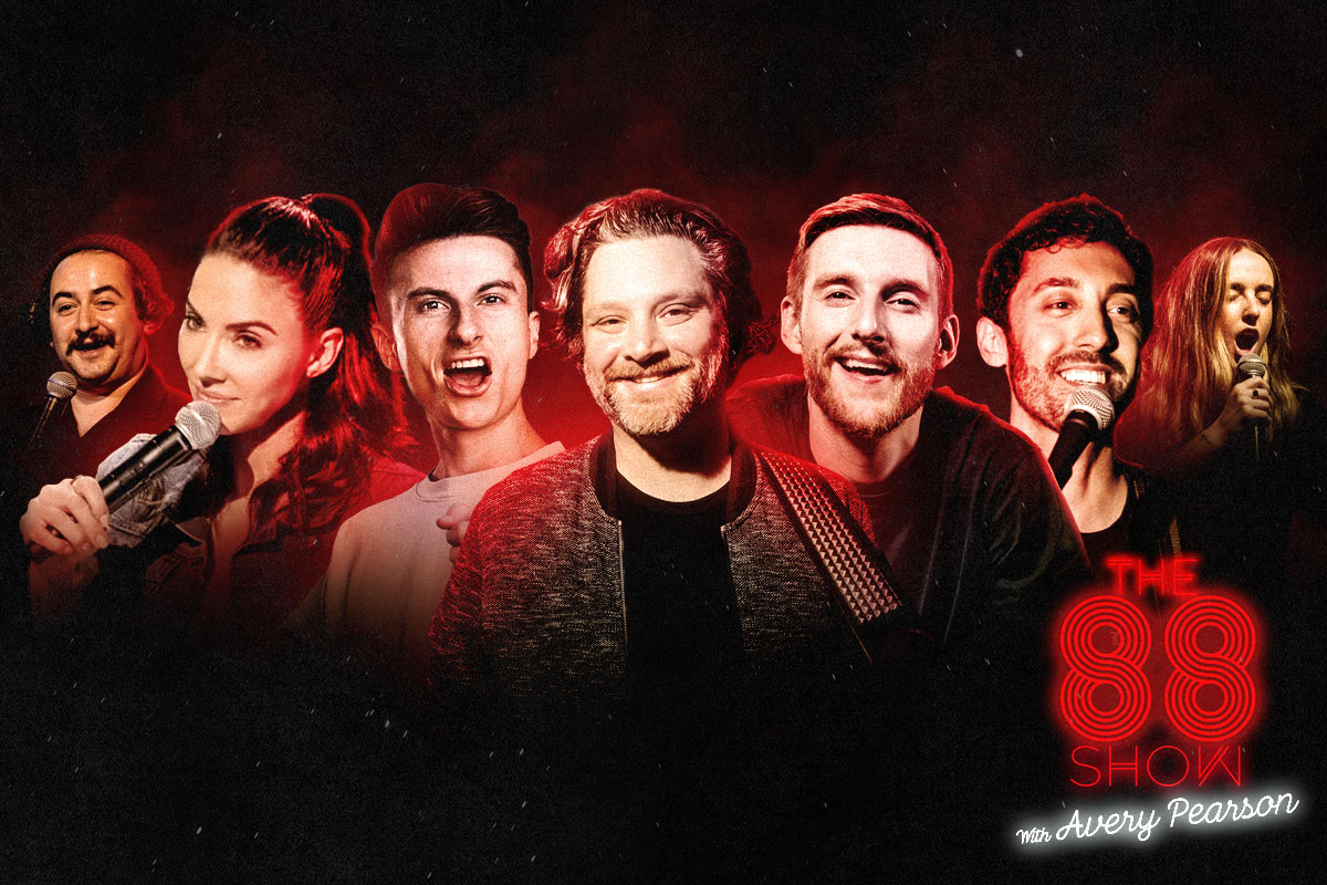 The 88 Show w/ Avery Pearson ft. Whitney Cummings, Trevor Wallace, Morgan Jay, Jeremiah Watkins, Sandy Danto, Ali Macofsky, Gary Cannon!