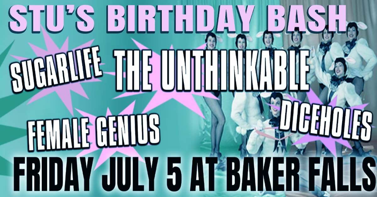 Knitting Factory at Baker Falls Knitting Factory