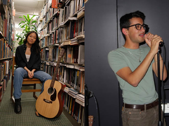 Neel Shah & Hannah Boike, Mahogany