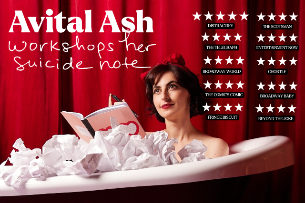 Avital Ash Workshops Her Suicide Note