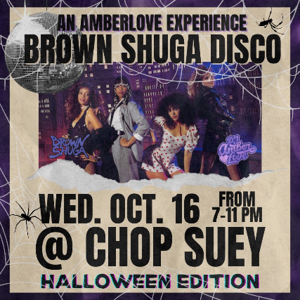 BROWN SHUGA DISCO: Halloween Edition!