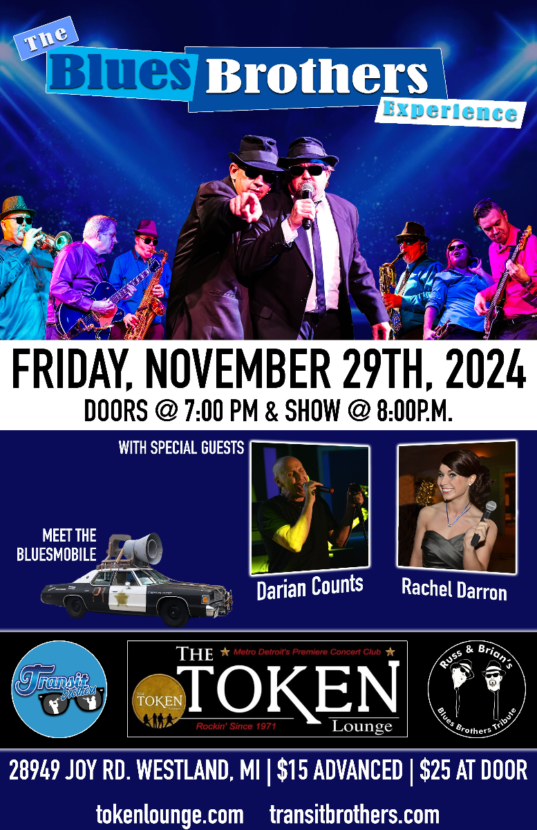 The Token Lounge - Token Lounge | Westland, MI