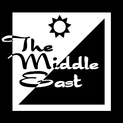 Freestyle Clinic at Middle East - Corner/Bakery
