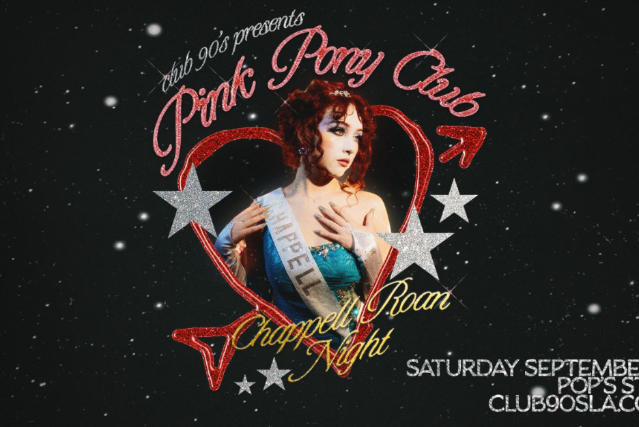 Club 90’s Presents: Chappell Roan Night – Pink Pony Club at Pop’s Concert Venue – Sauget, IL