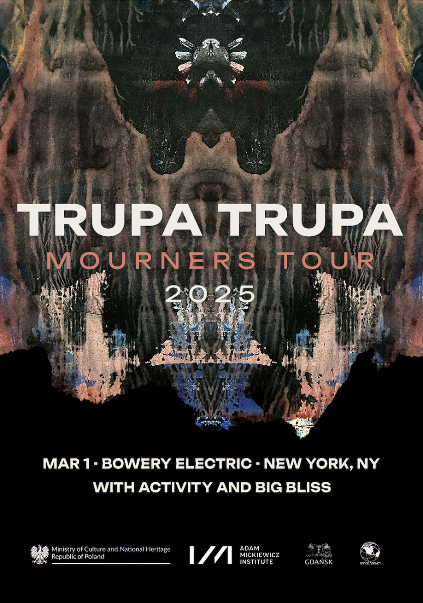 Trupa Trupa | Activity | Big Bliss