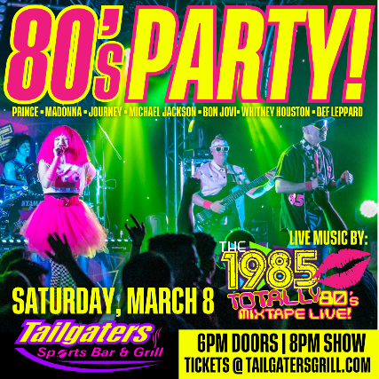 The 1985 at Tailgaters Sports Bar and Grill – Bolingbrook, IL