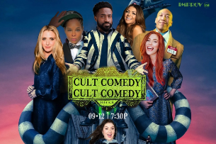 Cult Comedy ft. Sam Grody, Laurie Douglas, Ron G, Chaunte Wayans, Chinedu Unaka, Sammy Weiser, Jaclyn Marfuggi, Mike Kim!