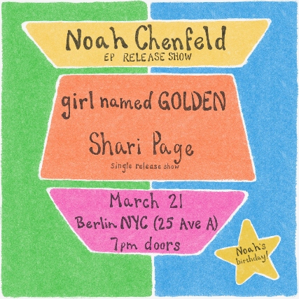 Noah Chenfeld | Girl Named Golden | Shari Page