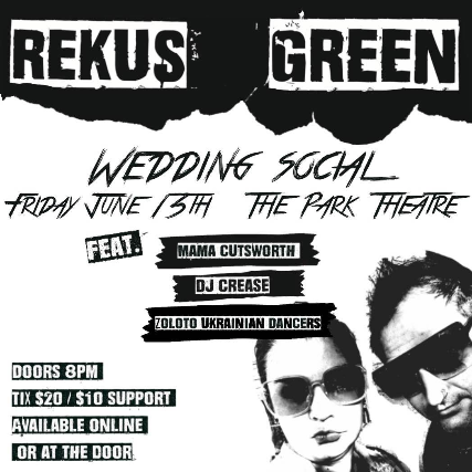 Katie Green & Greg Rekus Wedding Social at The Park Theatre – Winnipeg, Canada