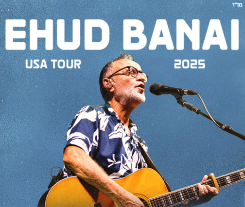 Ehud Banai at The Crocodile – Seattle, WA