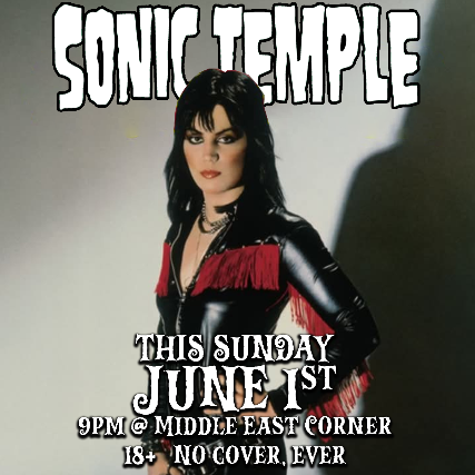Sonic Temple