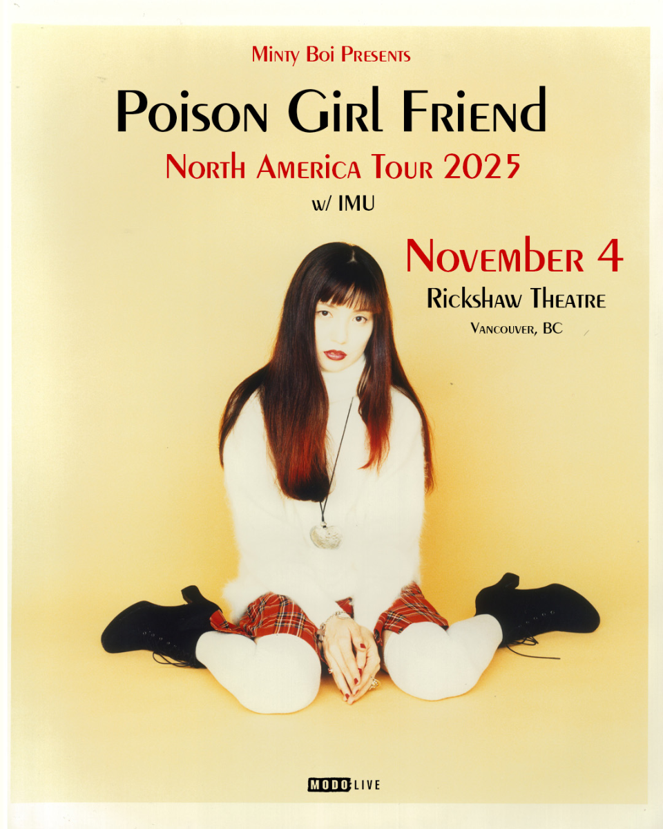 POiSON GiRL FRiEND with Special Guests