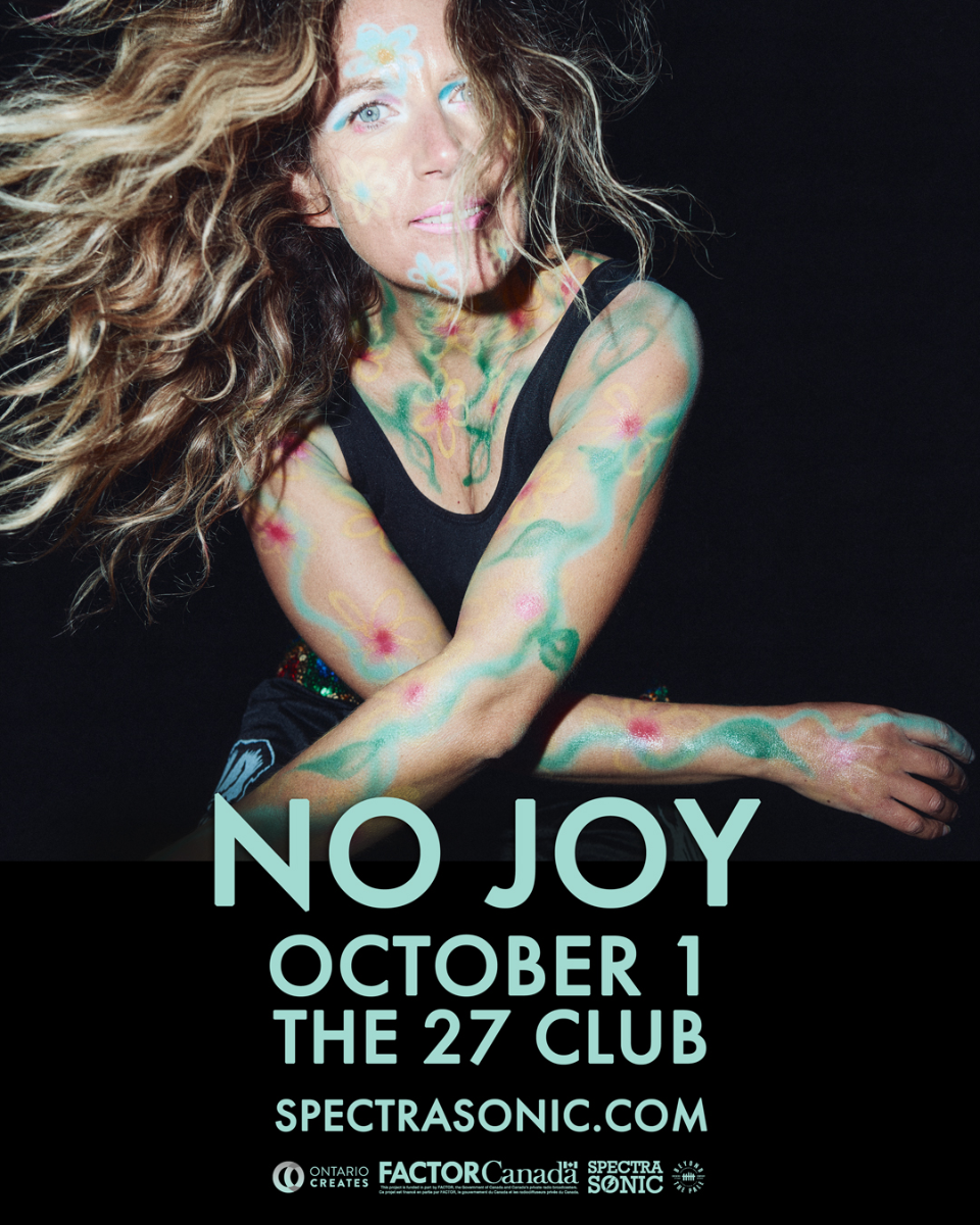 No Joy