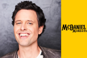 McDaniel Mondays with Brian McDaniel