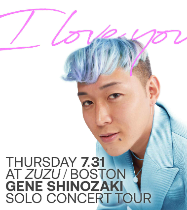 Gene Shinozaki