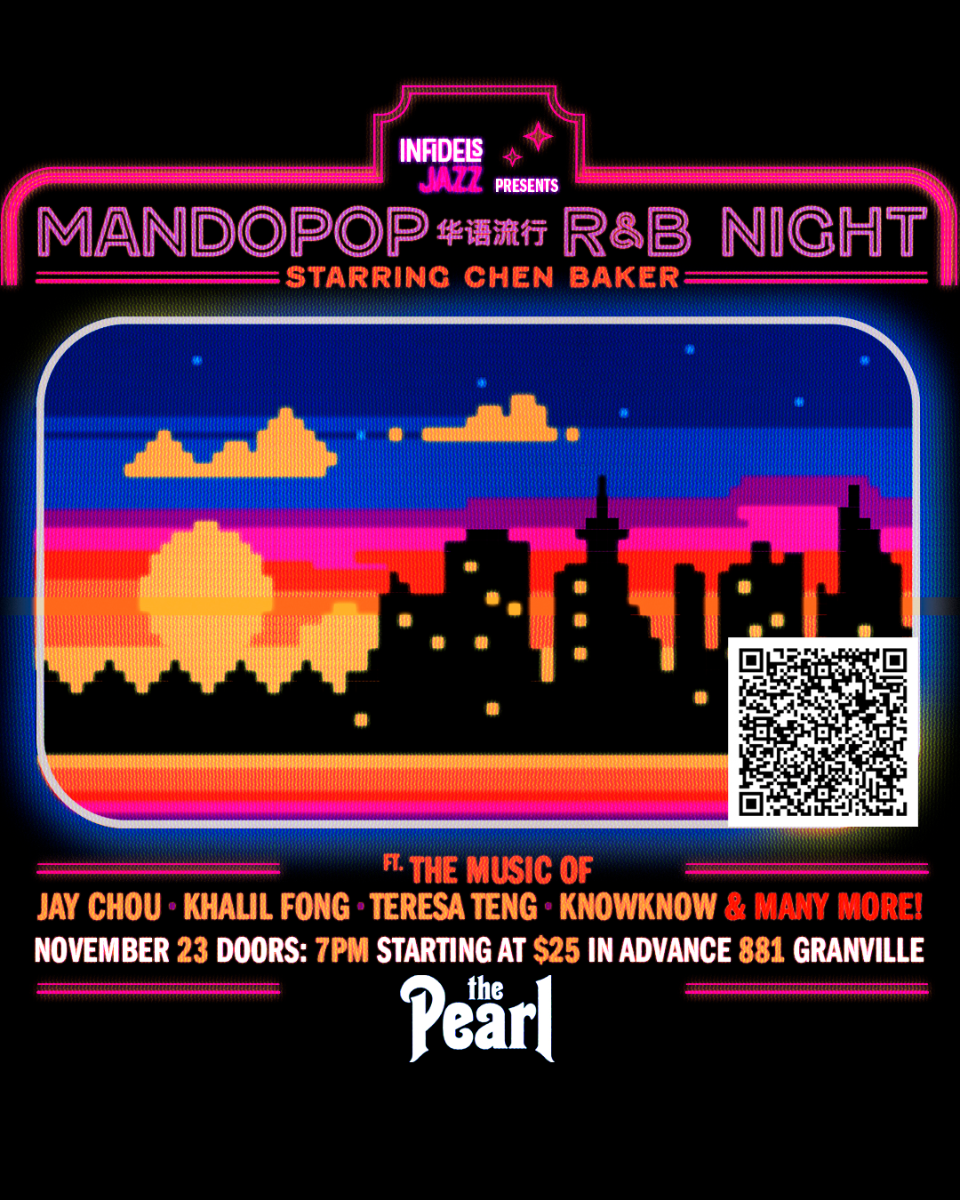 Mandpop R&B Night starring Chen Baker