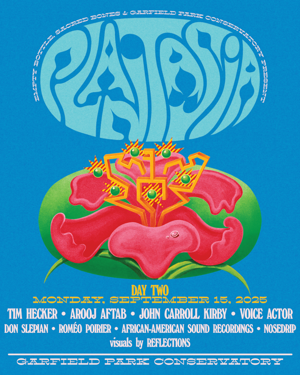 Plantasia - Day 2 with Tim Hecker / Arooj Aftab / John Carrol Kirby / Voice Actor / Don Slepian / Roméo Poirier / African-American Sound Recordings...