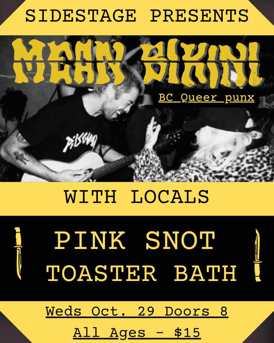 Mean Bikini | Pink Snot | Toaster Bath