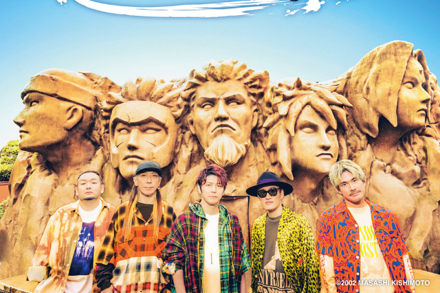 FLOW WORLD TOUR 2025 - NARUTO THE ROCK