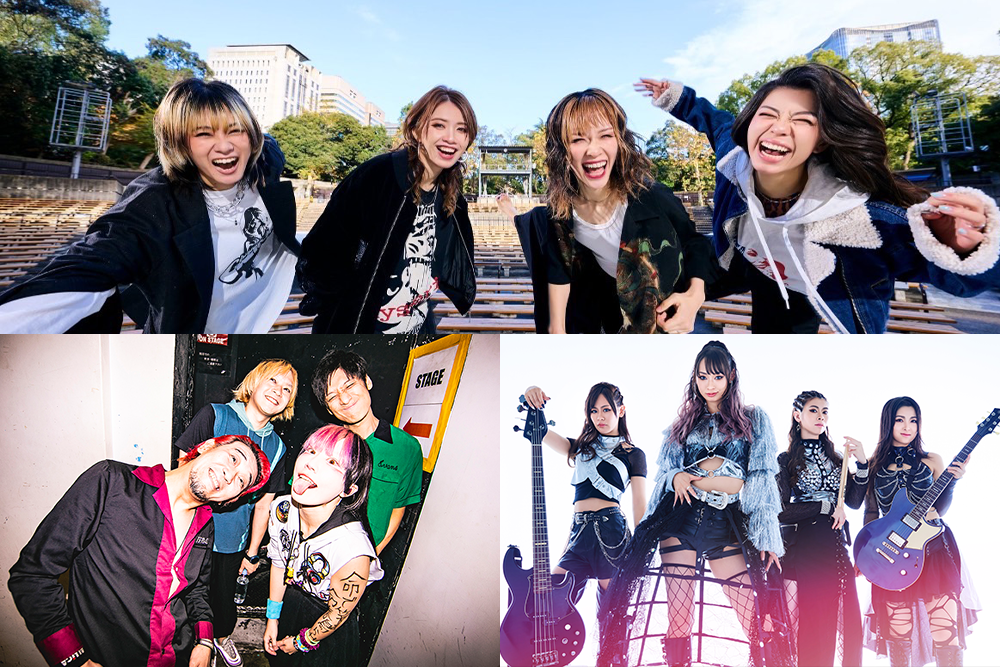 One Sky Showcase (USA) ft. Nemophila, Risky Melody & ALLiCA