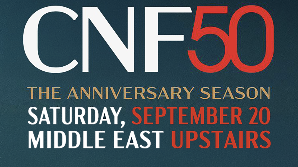 Clay N. Ferno’s 50th - Clay N. Ferno’s variety hour