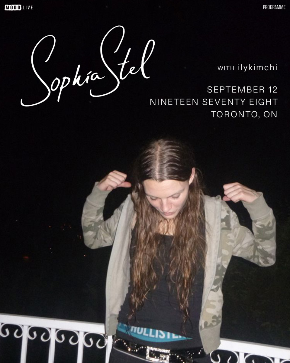 Sophia Stel with Special Guests