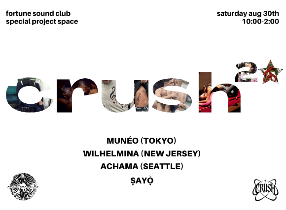 CRUSH at Fortune Sound Club – Vancouver, Canada
